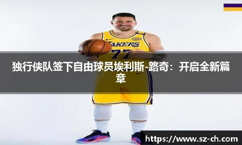 55世纪官网
