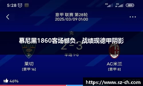 55世纪app