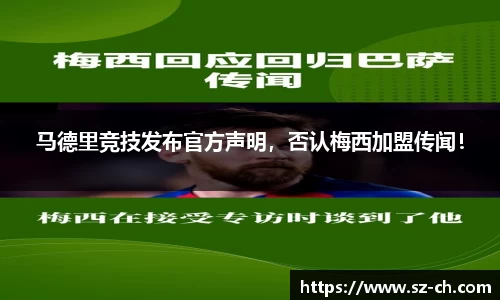 55世纪注册