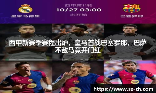 55世纪官网