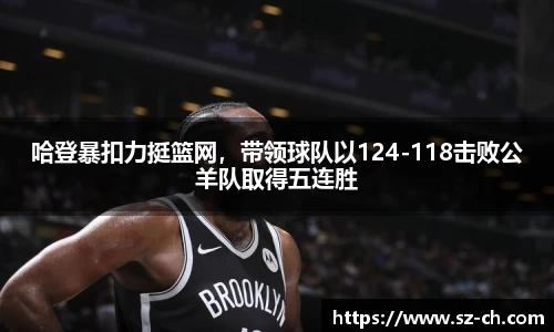 55世纪官网