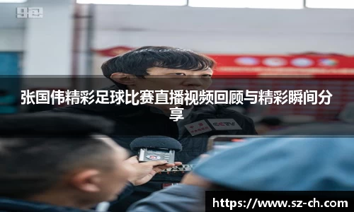55世纪官网