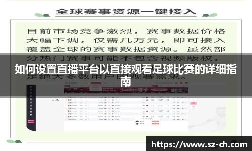 55世纪app