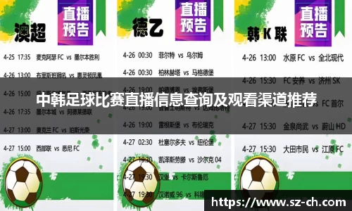 55世纪app