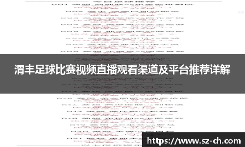 55世纪app