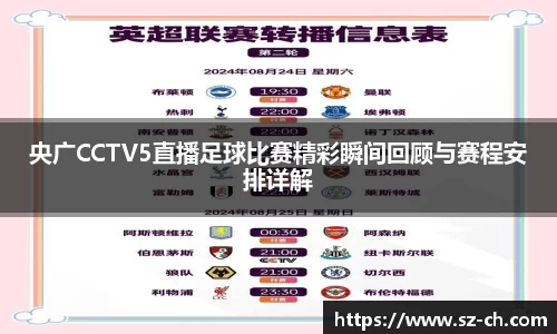 55世纪网址