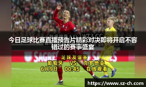 55世纪网址