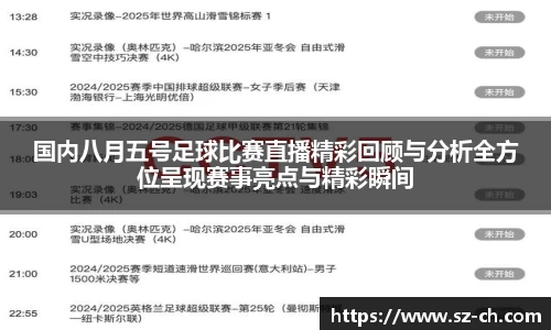 55世纪官网