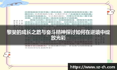 55世纪注册