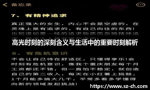 55世纪官网