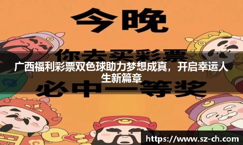 55世纪app