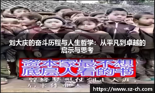 55世纪网址