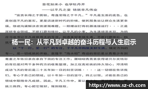55世纪注册