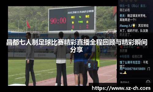 55世纪app