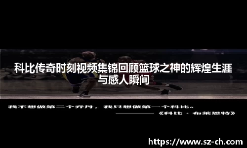 55世纪注册