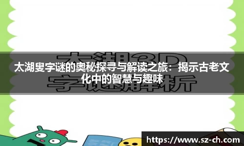55世纪注册
