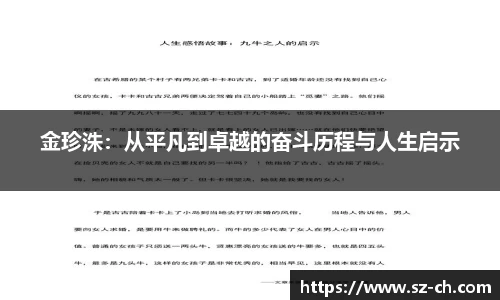 55世纪官网