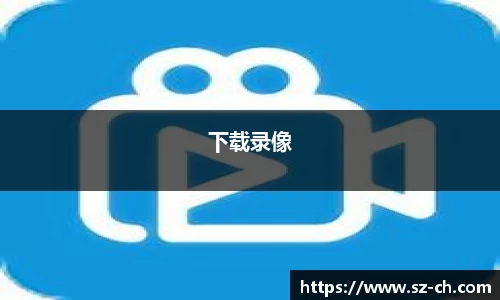 55世纪app