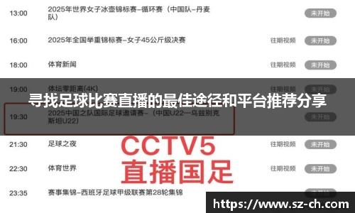 55世纪网址