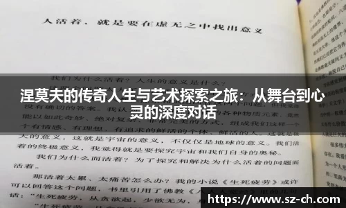 55世纪注册