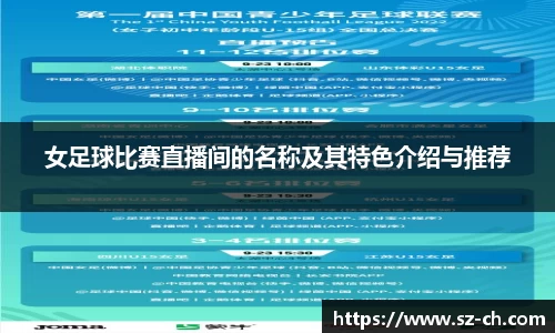 55世纪网址