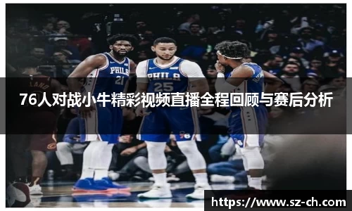 55世纪网址